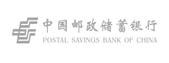 中国邮政储蓄银行